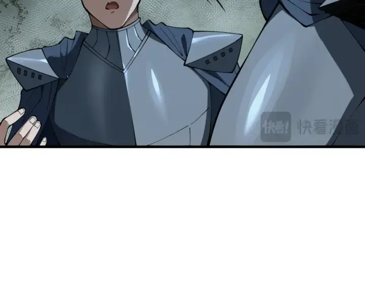 漫画《死灵法师！我即是天灾》第104话 我是人族职业者！第130张图