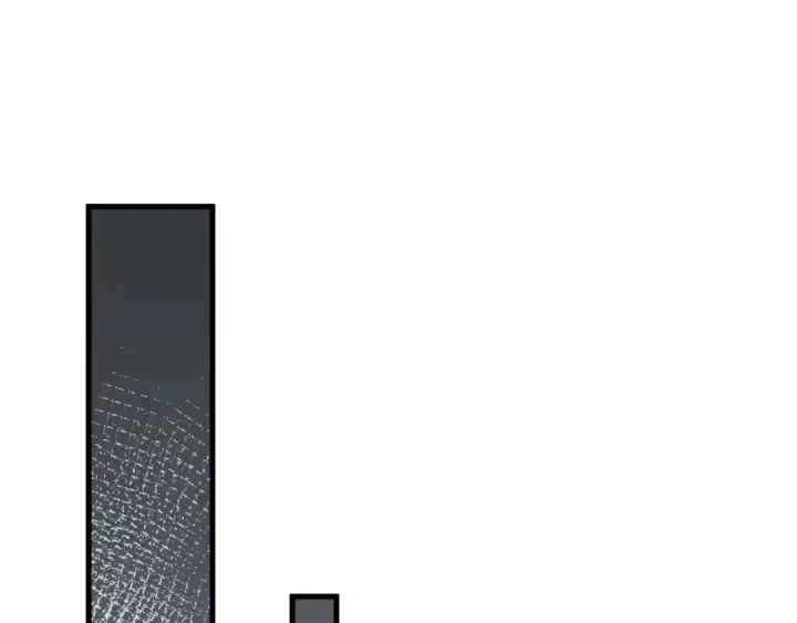 漫画《死灵法师！我即是天灾》第104话 我是人族职业者！第133张图