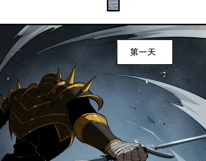 漫画《死灵法师！我即是天灾》第104话 我是人族职业者！第135张图