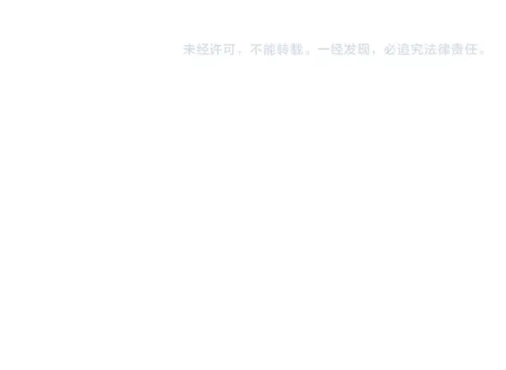 漫画《死灵法师！我即是天灾》第104话 我是人族职业者！第171张图