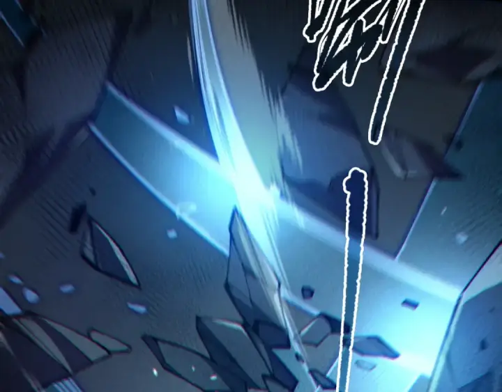 漫画《死灵法师！我即是天灾》第104话 我是人族职业者！第28张图