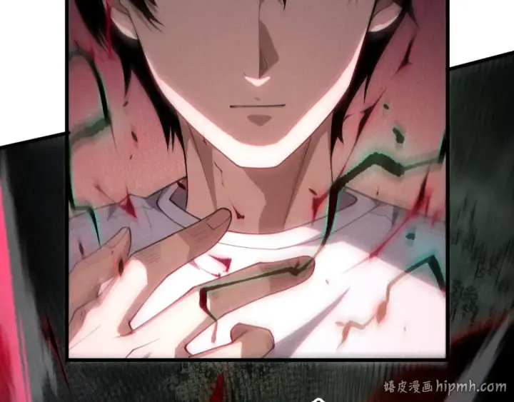 漫画《死灵法师！我即是天灾》第104话 我是人族职业者！第32张图
