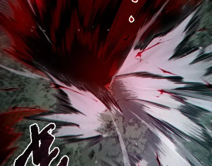 漫画《死灵法师！我即是天灾》第104话 我是人族职业者！第34张图