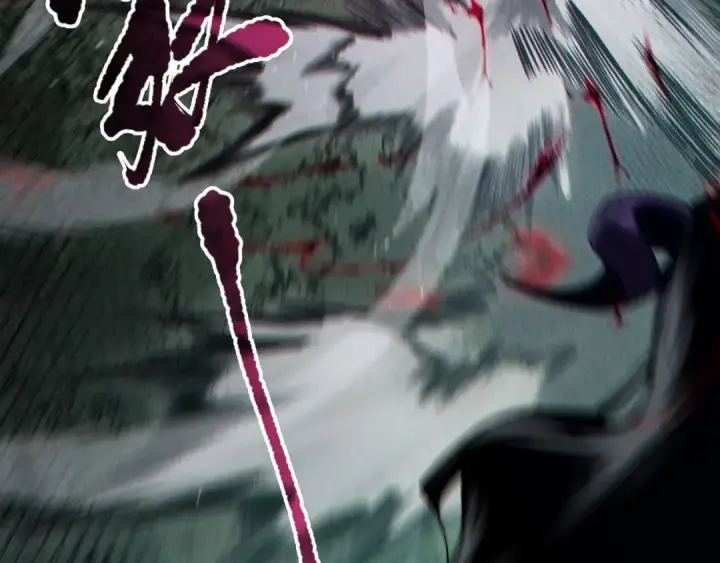 漫画《死灵法师！我即是天灾》第104话 我是人族职业者！第35张图