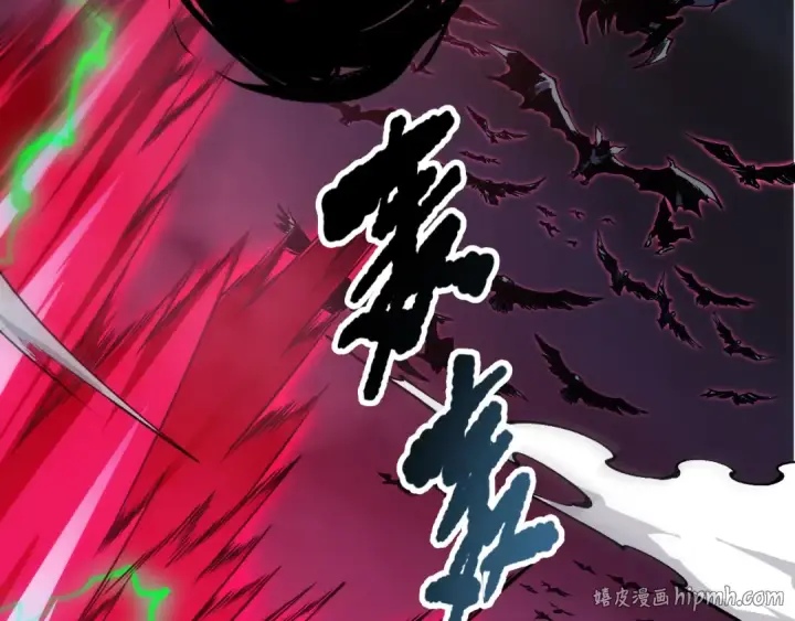漫画《死灵法师！我即是天灾》第104话 我是人族职业者！第40张图