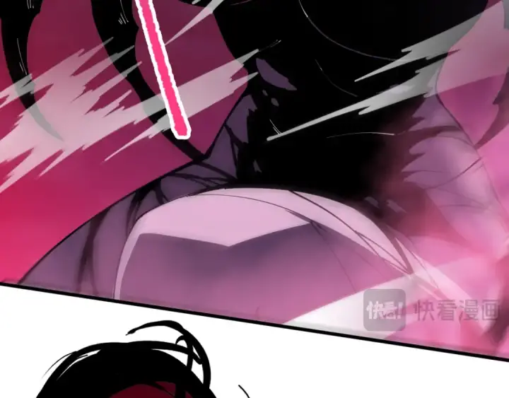 漫画《死灵法师！我即是天灾》第104话 我是人族职业者！第45张图
