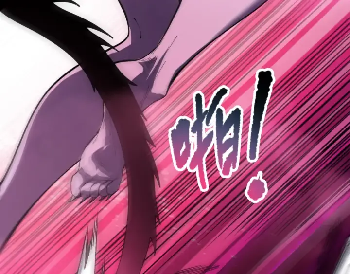 漫画《死灵法师！我即是天灾》第104话 我是人族职业者！第55张图