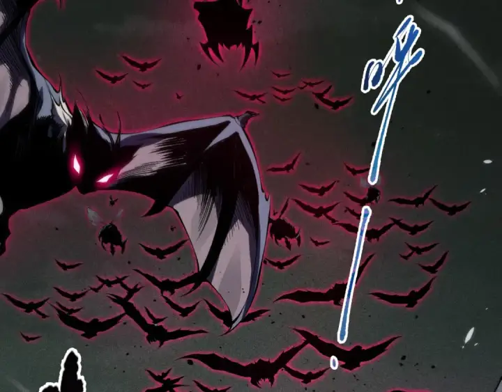 漫画《死灵法师！我即是天灾》第104话 我是人族职业者！第6张图