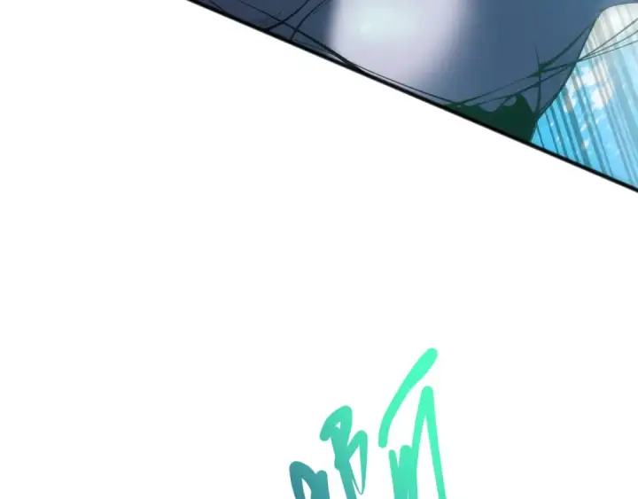 漫画《死灵法师！我即是天灾》第104话 我是人族职业者！第61张图