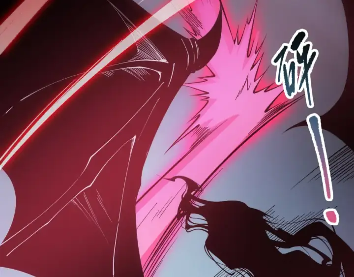 漫画《死灵法师！我即是天灾》第104话 我是人族职业者！第69张图