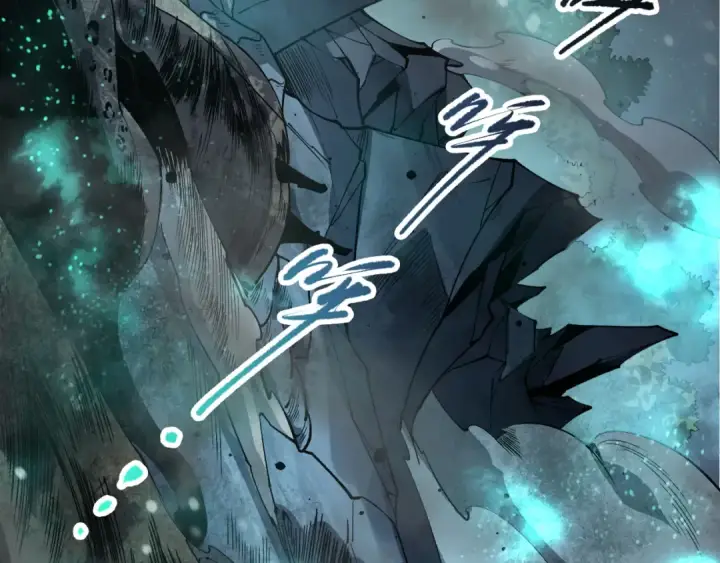 漫画《死灵法师！我即是天灾》第104话 我是人族职业者！第85张图