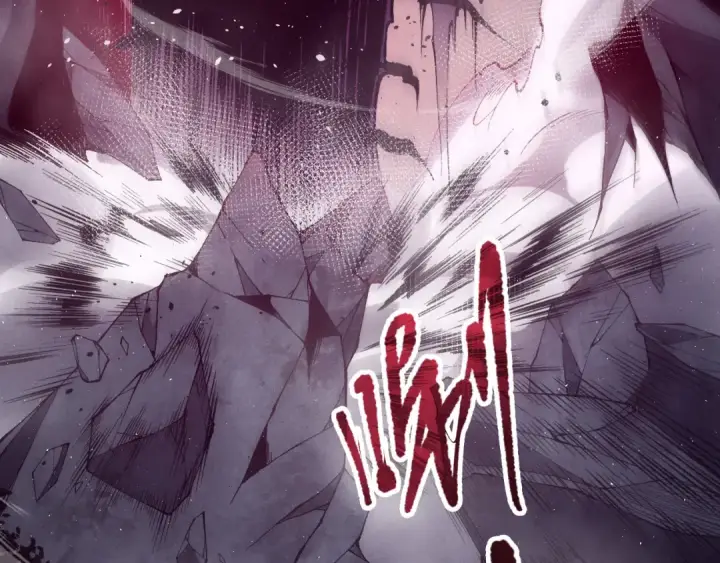 漫画《死灵法师！我即是天灾》第105话 魅魔的阴谋！第10张图