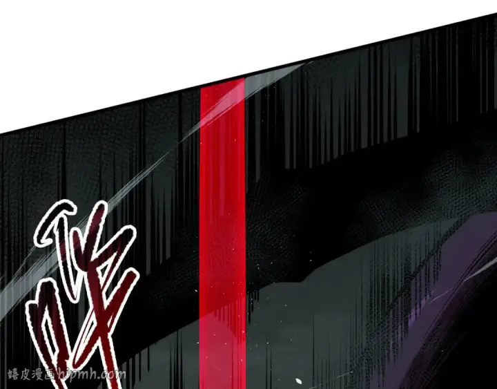 漫画《死灵法师！我即是天灾》第105话 魅魔的阴谋！第104张图