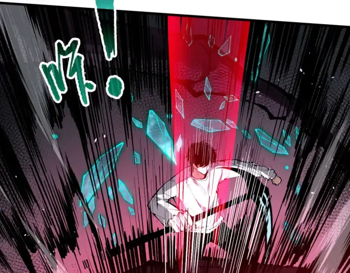 漫画《死灵法师！我即是天灾》第105话 魅魔的阴谋！第108张图