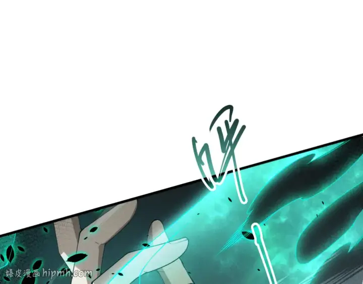 漫画《死灵法师！我即是天灾》第105话 魅魔的阴谋！第112张图