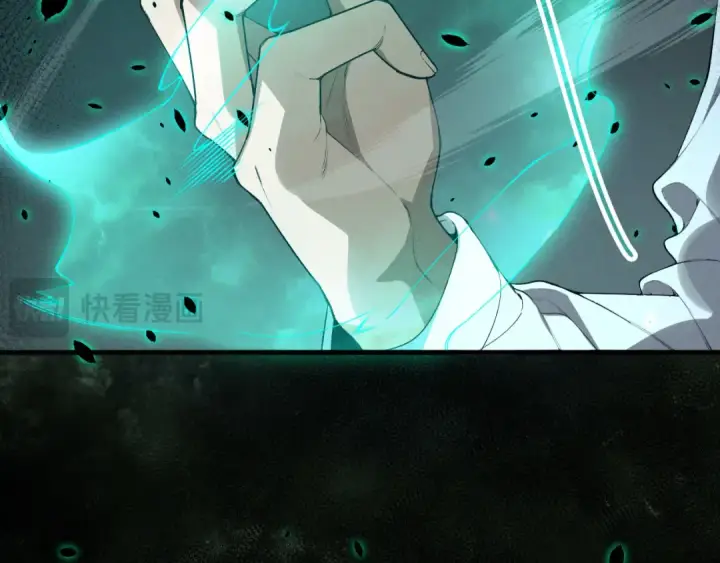 漫画《死灵法师！我即是天灾》第105话 魅魔的阴谋！第113张图