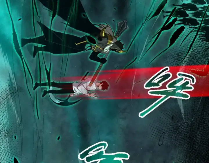 漫画《死灵法师！我即是天灾》第105话 魅魔的阴谋！第119张图