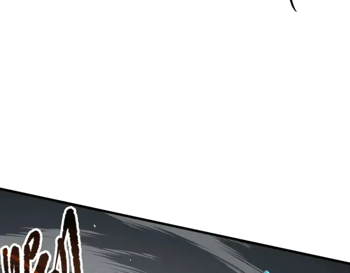 漫画《死灵法师！我即是天灾》第105话 魅魔的阴谋！第12张图
