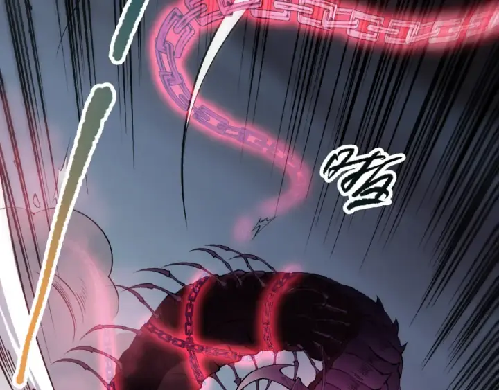 漫画《死灵法师！我即是天灾》第105话 魅魔的阴谋！第143张图