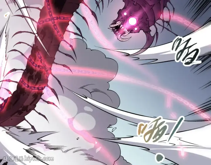 漫画《死灵法师！我即是天灾》第105话 魅魔的阴谋！第144张图