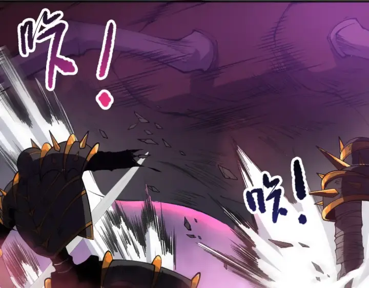 漫画《死灵法师！我即是天灾》第105话 魅魔的阴谋！第147张图