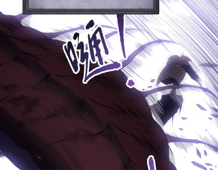 漫画《死灵法师！我即是天灾》第105话 魅魔的阴谋！第159张图