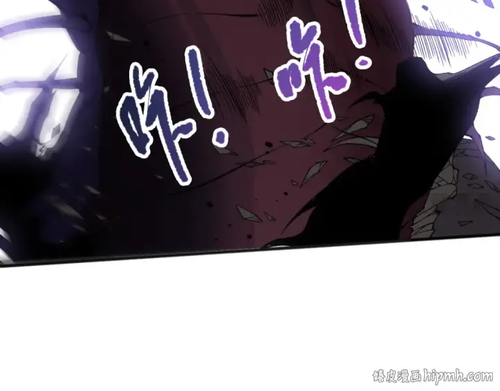 漫画《死灵法师！我即是天灾》第105话 魅魔的阴谋！第160张图