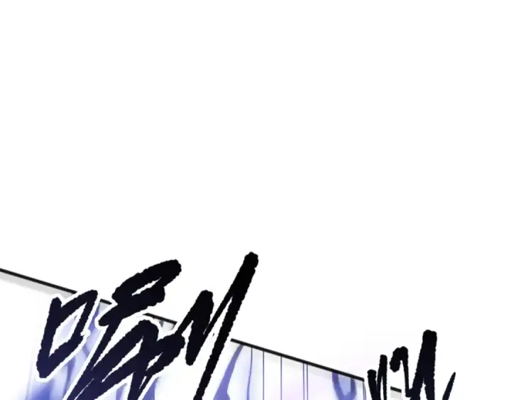 漫画《死灵法师！我即是天灾》第105话 魅魔的阴谋！第31张图