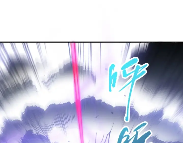 漫画《死灵法师！我即是天灾》第105话 魅魔的阴谋！第34张图