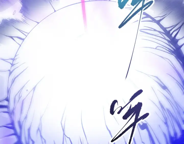 漫画《死灵法师！我即是天灾》第105话 魅魔的阴谋！第35张图