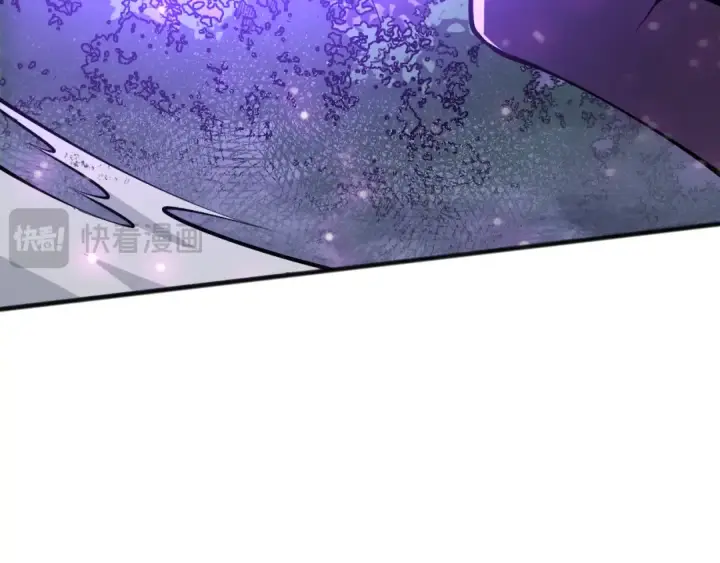 漫画《死灵法师！我即是天灾》第105话 魅魔的阴谋！第77张图