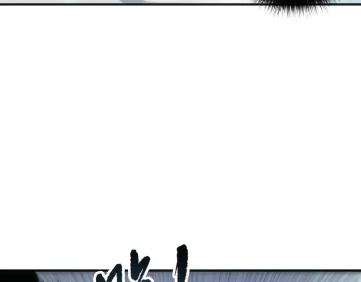 漫画《死灵法师！我即是天灾》第105话 魅魔的阴谋！第92张图
