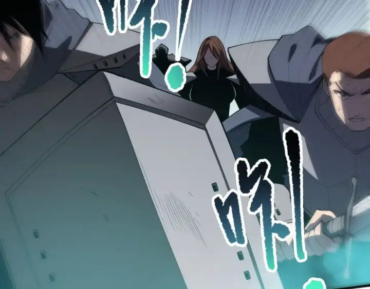 漫画《死灵法师！我即是天灾》第105话 魅魔的阴谋！第93张图