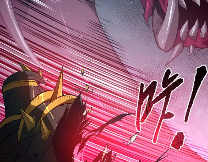 漫画《死灵法师！我即是天灾》第106话 专攻灵魂！第100张图