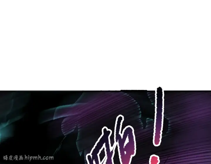 漫画《死灵法师！我即是天灾》第106话 专攻灵魂！第128张图
