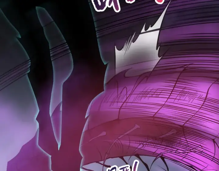 漫画《死灵法师！我即是天灾》第106话 专攻灵魂！第129张图