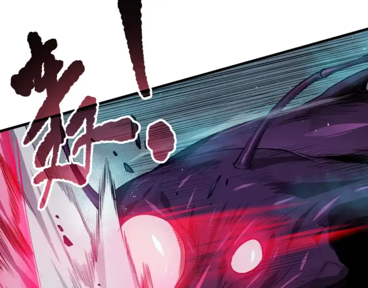 漫画《死灵法师！我即是天灾》第106话 专攻灵魂！第13张图