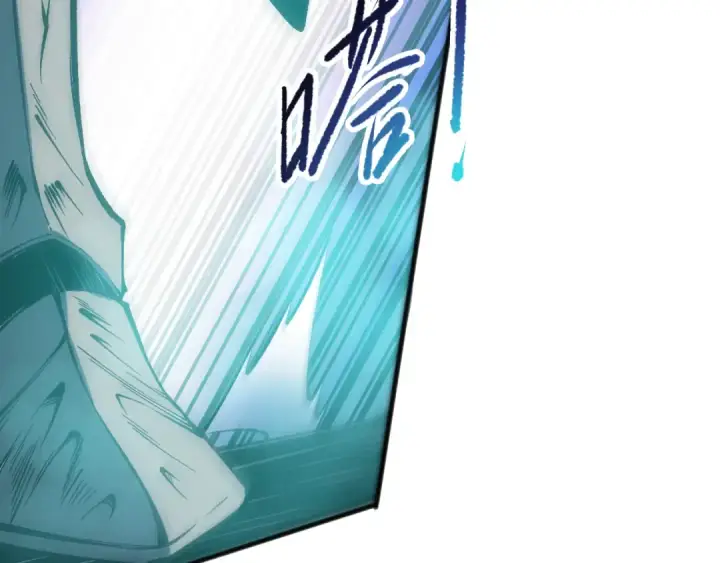 漫画《死灵法师！我即是天灾》第106话 专攻灵魂！第132张图