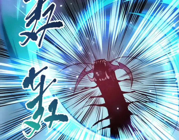 漫画《死灵法师！我即是天灾》第106话 专攻灵魂！第137张图