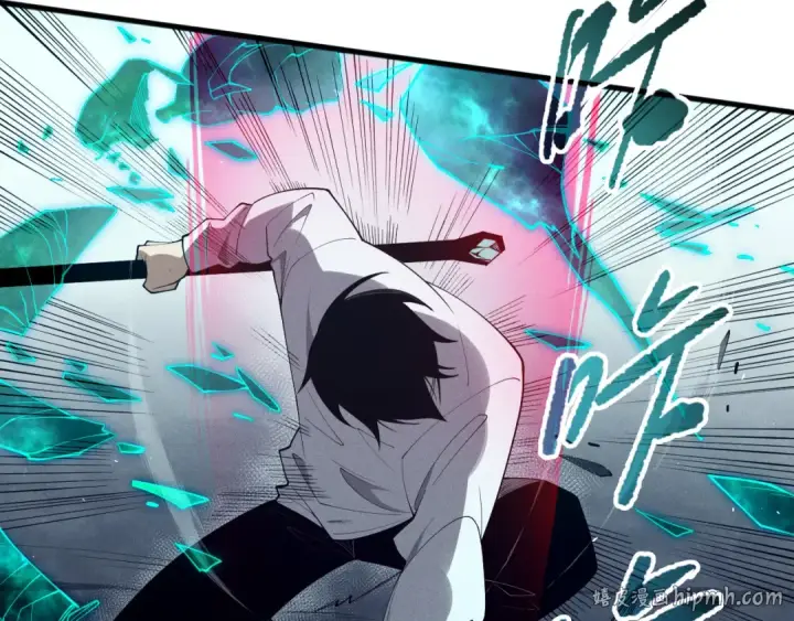 漫画《死灵法师！我即是天灾》第106话 专攻灵魂！第16张图