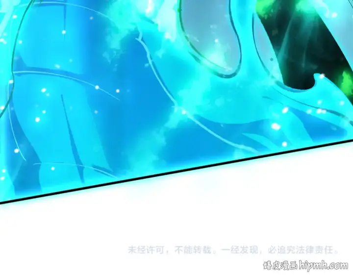 漫画《死灵法师！我即是天灾》第106话 专攻灵魂！第162张图
