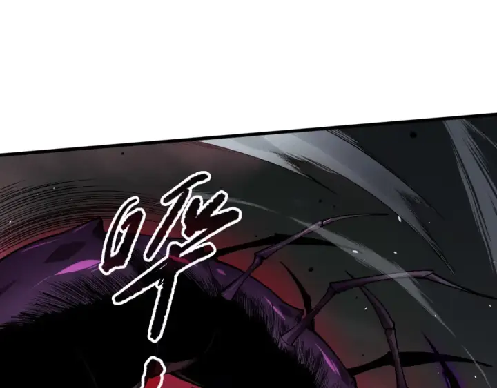 漫画《死灵法师！我即是天灾》第106话 专攻灵魂！第21张图
