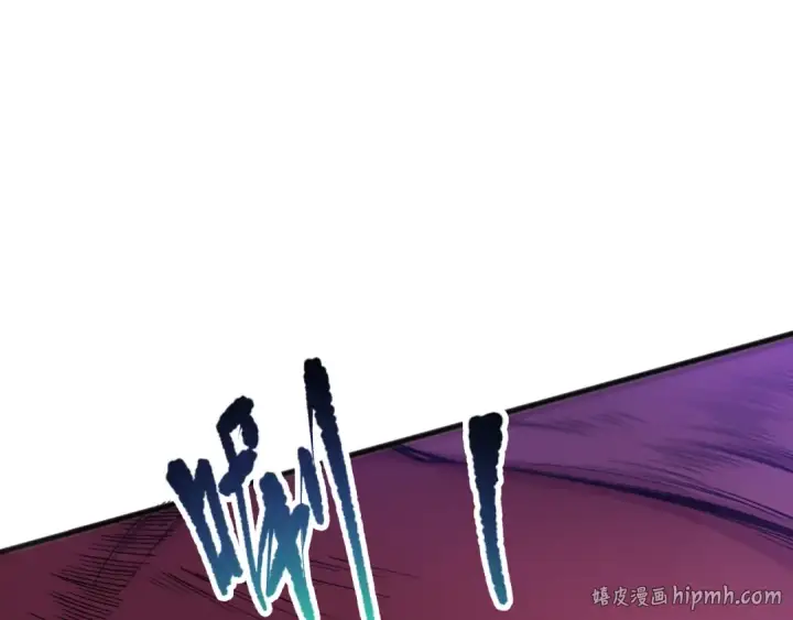 漫画《死灵法师！我即是天灾》第106话 专攻灵魂！第40张图