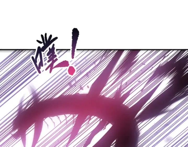 漫画《死灵法师！我即是天灾》第106话 专攻灵魂！第50张图