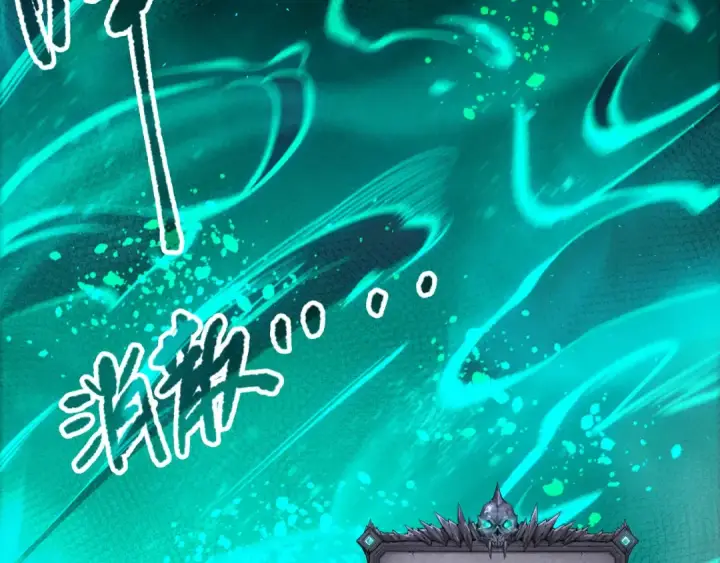 漫画《死灵法师！我即是天灾》第107话 击杀大地触龙神！第100张图