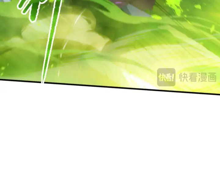 漫画《死灵法师！我即是天灾》第107话 击杀大地触龙神！第14张图