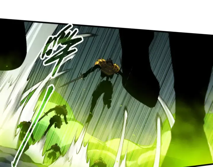 漫画《死灵法师！我即是天灾》第107话 击杀大地触龙神！第15张图