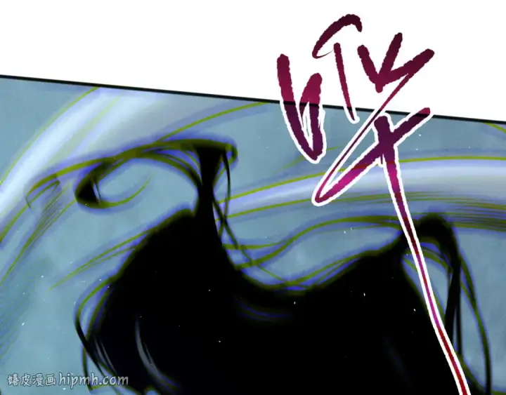 漫画《死灵法师！我即是天灾》第107话 击杀大地触龙神！第160张图
