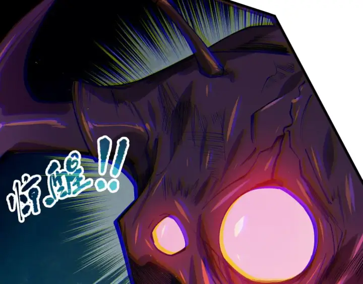 漫画《死灵法师！我即是天灾》第107话 击杀大地触龙神！第26张图