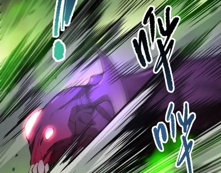 漫画《死灵法师！我即是天灾》第107话 击杀大地触龙神！第37张图